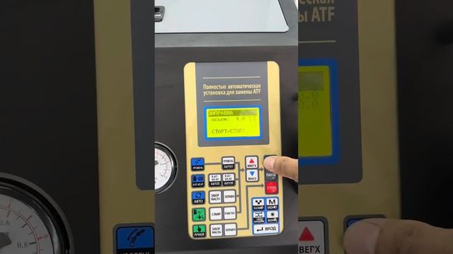 Ниссан жук на замену масла в вариаторе смотреть онлайн