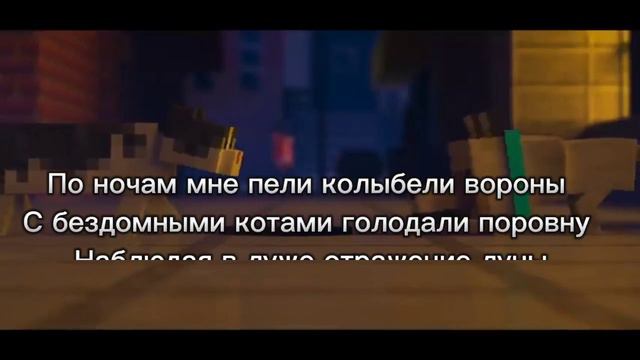 текст песни Друзья на всегда ( автор Фиксай ) смотреть онлайн