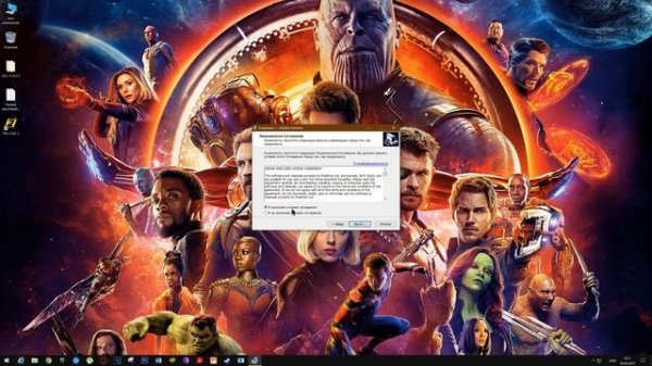 Как скачать Aida64