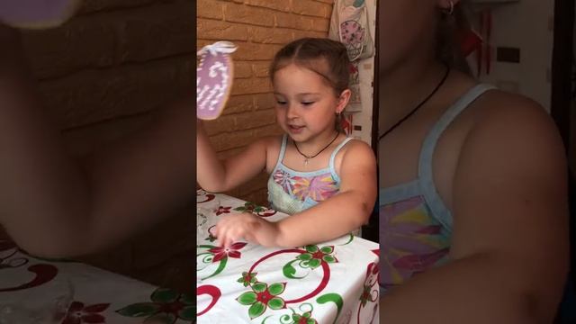 Свадебный пряник! Фиолетовая свадьба )) смотреть онлайн