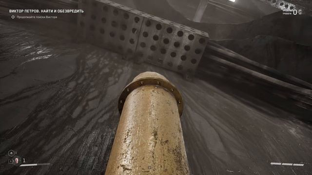 Atomic Heart / Атомное сердце: Нашли Виктора! #2 смотреть онлайн