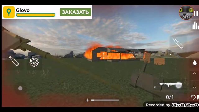 Играю в BUILDING DESTRUCTION, разрушаем!