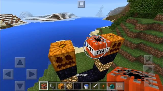 КАК ПОСТРОИТЬ ПОРТАЛ В РАЙ В Minecraft PE смотреть онлайн