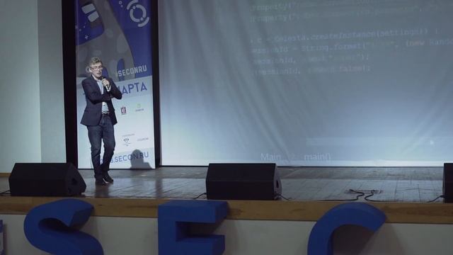 Пономарев Иван, компания КУРС, Москва - CELESTA: СОЗДАНИЕ БИЗНЕС-ЛОГИКИ В JAVA-ЭКОСИСТЕМЕ смотреть онлайн