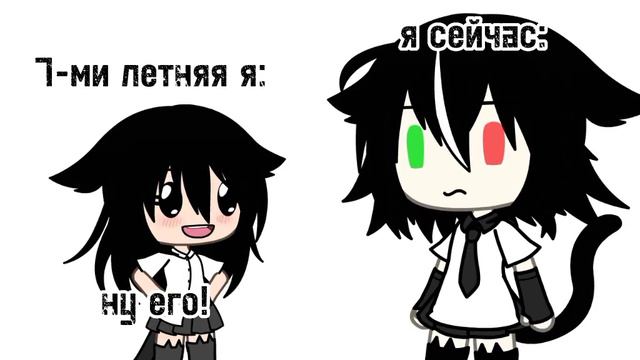 а ведь я в детстве мечтала его увидеть... смотреть онлайн