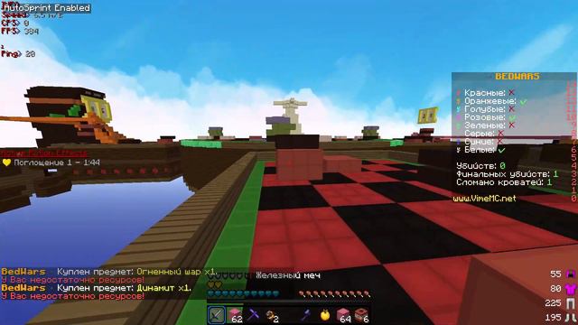 BedWars (Solo) 1x8.On the VimeMC.net смотреть онлайн