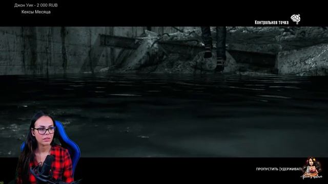 The Evil Within DLC The Assignment - Полное Прохождение на русском | СТРИМ смотреть онлайн