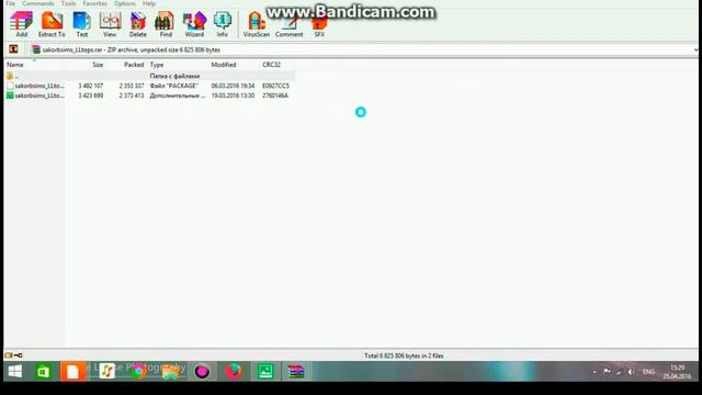 как скачать причёски для симс 3 смотреть онлайн