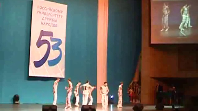 Акробатический рок-н-ролл (7) смотреть онлайн