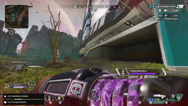 ТОП 1 спустя ПОЛ ГОДА без игры #apexlegends #top #battleroyale смотреть онлайн