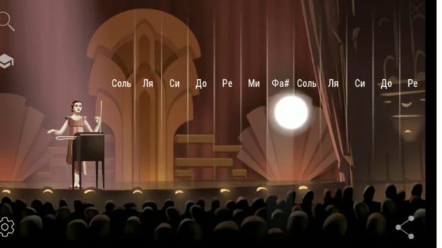 Играю в игру от компании "Google" где надо играть на необычном инструменте - терменвоксе. смотреть онлайн