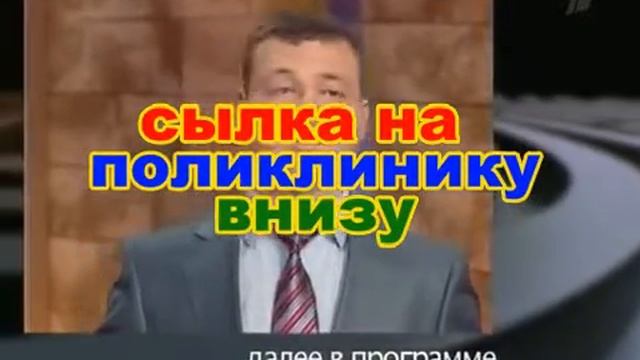 изготовление зубных протезов в москве свао смотреть онлайн