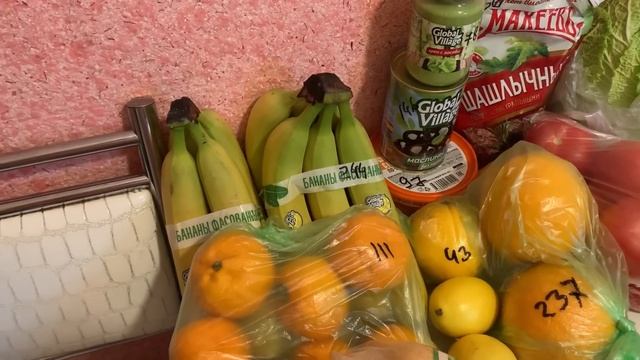 Покупки/ здоровье Вики