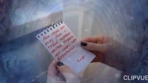 Непета Страшилки/Кира и Соня