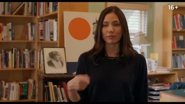 Еще одна настоящая любовь ❤️ Русский трейлер ❤️ Фильм 2023 смотреть онлайн