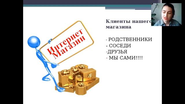 Мой заказ. ЛТО-это легко! 30.06.16 Елена Кузнецова смотреть онлайн