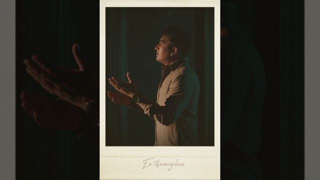 El Yireh||Christian Whatsapp Status @johnjebaraj #johnjebaraj #christiansong #elyireh #promisesong смотреть онлайн