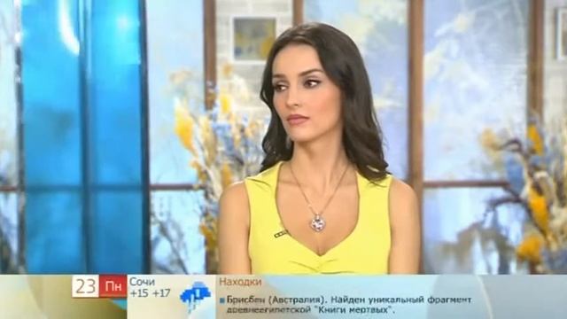Юлия Зимина 2 смотреть онлайн