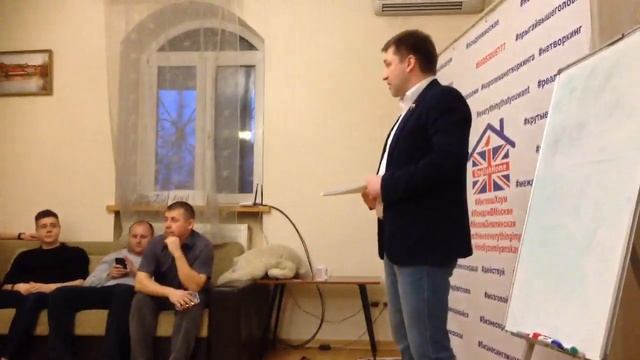 Бизнес Дом | Артем Митин