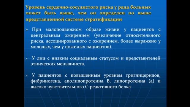 3.avi смотреть онлайн