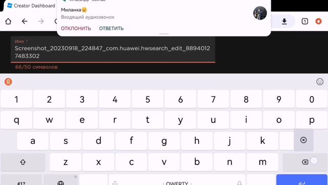 //как сделать свою ти ширтс в роблокс?\\ легко=) #роблокс #глобальныерекомендации смотреть онлайн