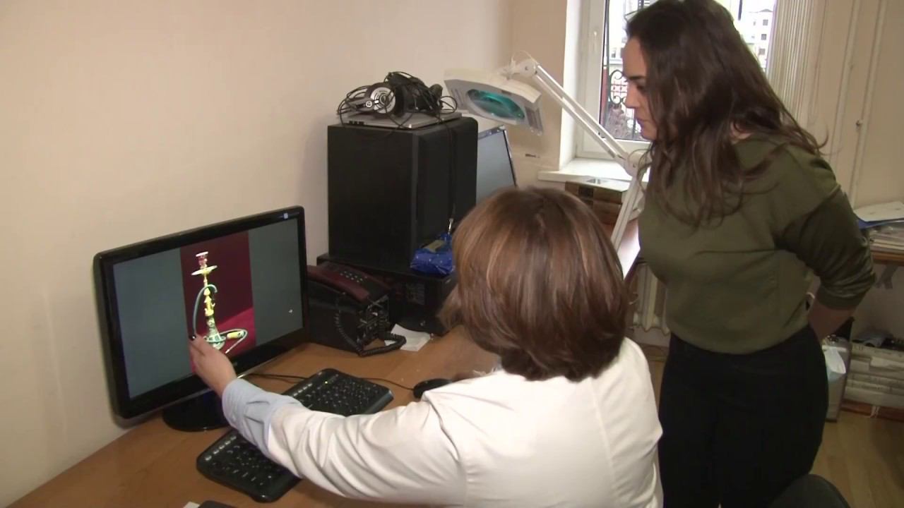 Вейпы смотреть онлайн