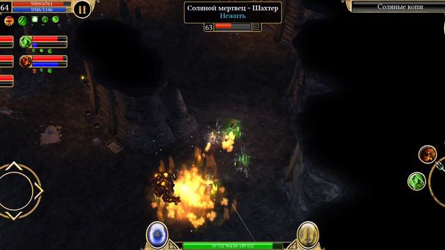 [Titan Quest, Summoner, Epic] Act V - White Gold (Heuneburg) смотреть онлайн