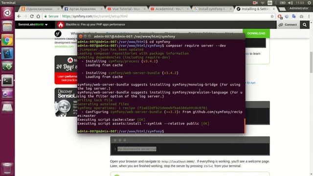 how to install on ubuntsymfony 4u 16.10 как установить symfony 4 на ubuntu 16.10 смотреть онлайн