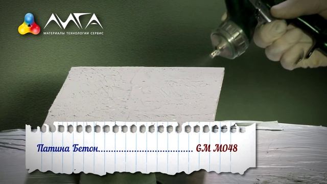 80. Идея дизайна кухни - под бетон!!! Эффект бетона на МДФ смотреть онлайн
