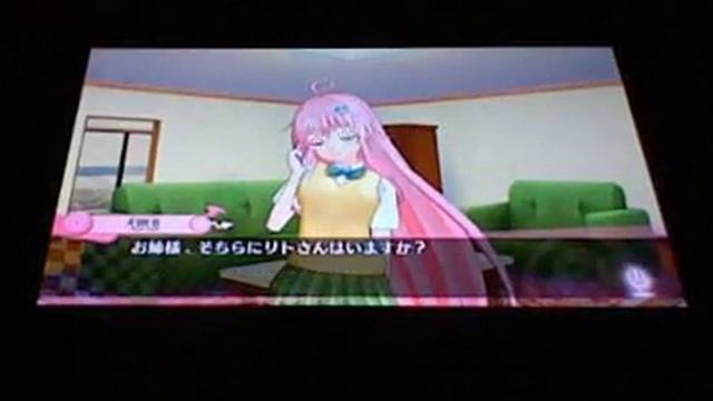 To love ru darkness battle ecstasy on the ps vita english walkthrough 3 смотреть онлайн