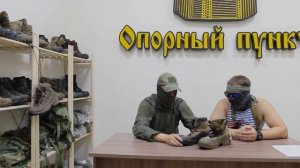 ОБОЗРЕВАЕМ ТАКТИЧЕСКУЮ ОБУВЬ || НЕ НОСИ ЭТИ БОТИНКИ!