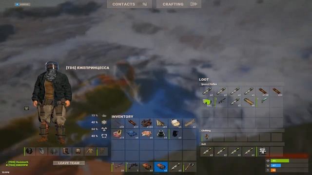 типы КОМБАТЕРЫ......