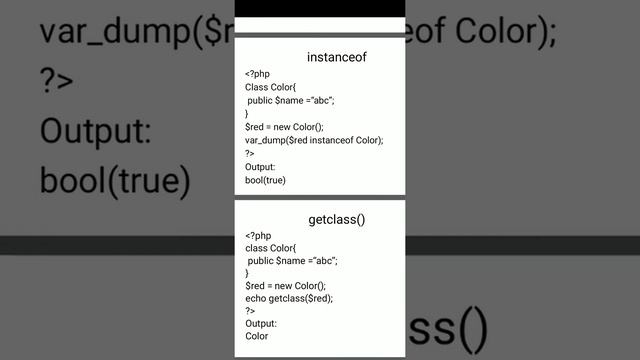 PHP built-in functions part2 смотреть онлайн