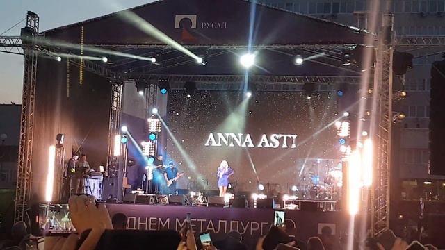 АННА ASTI "ЛЕТАЮ" БРАТСК 16.07.2022 ДЕНЬ МЕТАЛЛУРГА смотреть онлайн