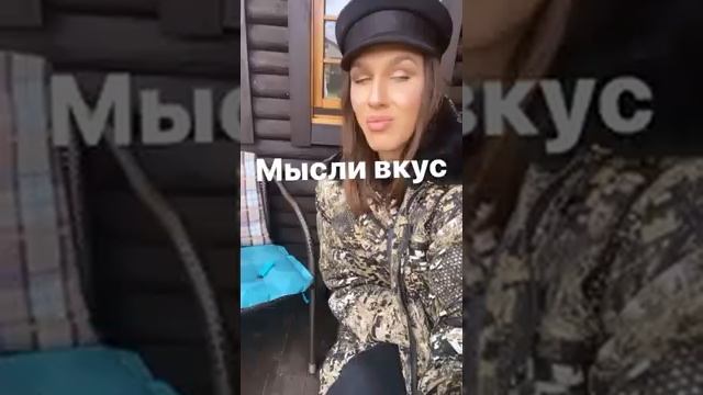Жидковский на даче