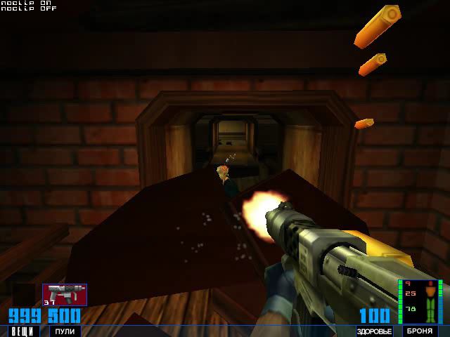 Прохождение SiN Заброшенные здание #4