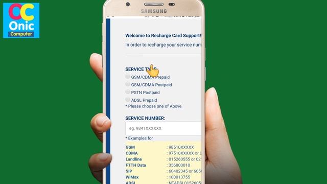 NTC Recharge Card को Pin Code मेटिएमा रिचार्ज गर्ने तरीका How To Recover NTC Recharge Card Pin Code смотреть онлайн