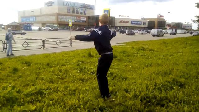 Прыгаю по земле как на батуте смотреть онлайн