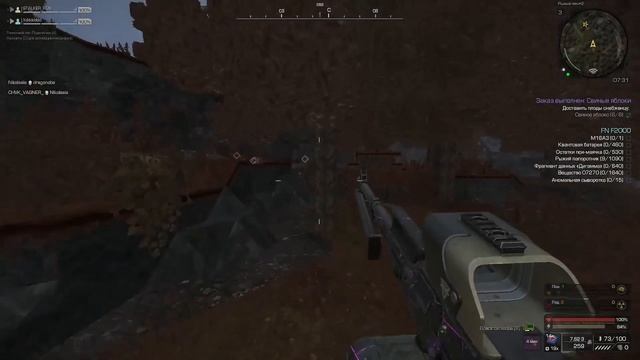 Венигрет по кубика/ STALСRAFT