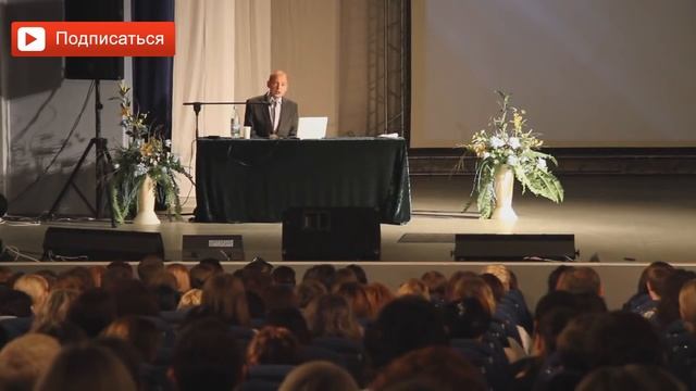 Вся правда о женской самооценке. Руслан Нарушевич смотреть онлайн