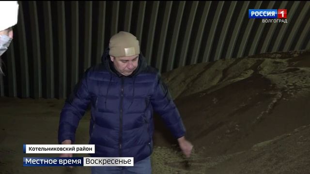 Три брата-фермера из Котельниковского района приумножили семейное хозяйство смотреть онлайн