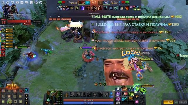 БЕСКОНЕЧНЫЙ УРОН и МИНУС АРМОР / CUSTOM HERO CLASH / Дота 2 смотреть онлайн