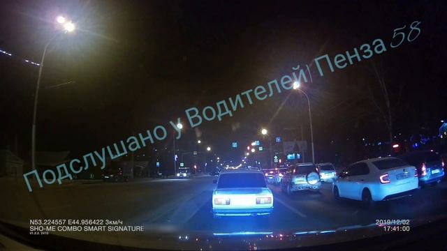 Уехал через встречку... Пьяная идет по дороге... Пенза смотреть онлайн