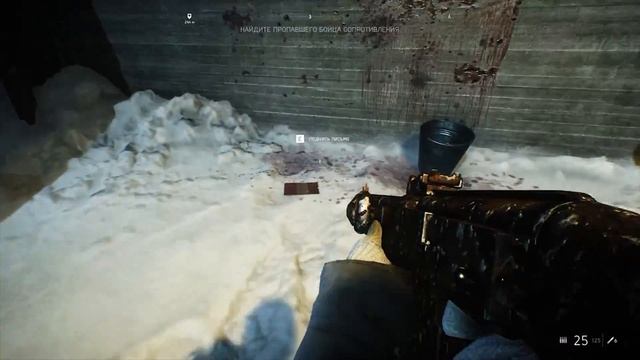 BATTLEFIELD 5 ПРОХОЖДЕНИЕ - АВРОРА #4 (BF5) смотреть онлайн