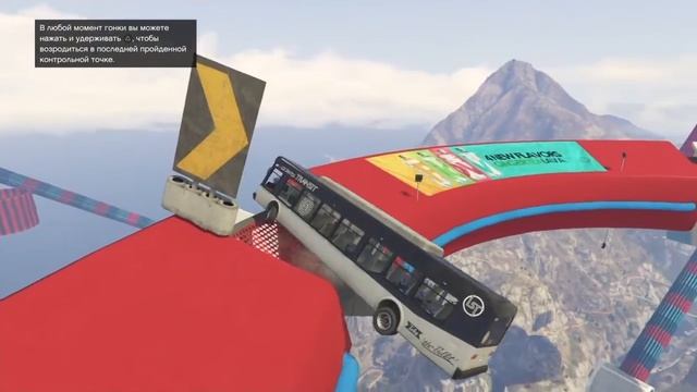 СКИЛЛ ТЕСТ НА РАЗЛИЧНОМ ТРАНСПОРТЕ GTA ONLINE