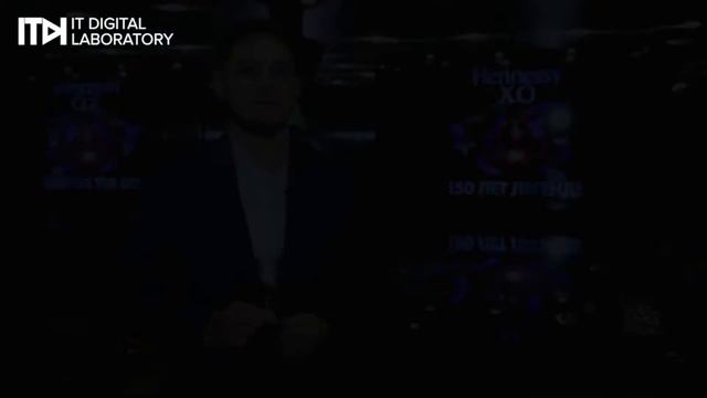 Интерактивный бар "Hennessy 150 лет" от ITDILAB (www.itdilab.ru) смотреть онлайн
