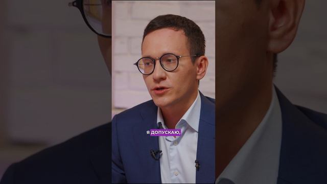 Астролог Павел Андреев, что ждет нас в сентябре #shorts #астролог #астрология #натальнаякарта смотреть онлайн