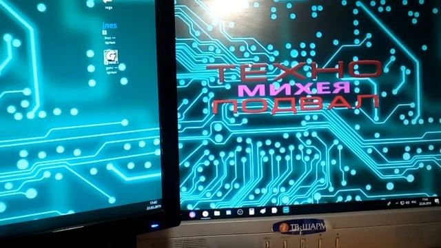 Как сменить основной дисплей при нескольких мониторах на одном ПК. смотреть онлайн