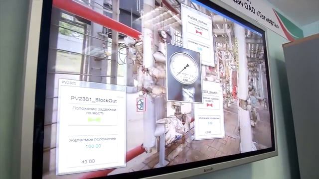 Собрание трудового коллектива НГДУ «Елховнефть» смотреть онлайн