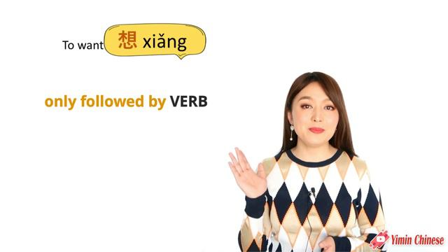 BEGINNER Chinese --7 most ESSENTIAL VERBS to start with--learn Chinese from zero смотреть онлайн